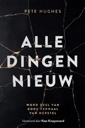 Omslag van Alle dingen nieuw
