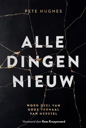 Omslag van Alle dingen nieuw