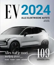 Omslag van 2024