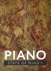 Omslag van Piano State of Mind - I