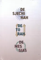 Omslag van Sjechinah, Torah, Messias