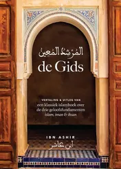 Omslag van de Gids