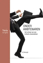 Omslag van Onder ambtenaren