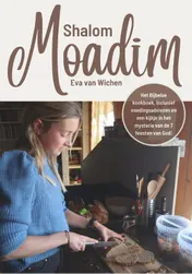 Omslag van Shalom Moadim