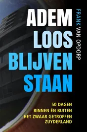 Omslag van Ademloos blijven staan