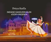 Omslag van Nritya Katha