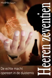 Omslag van Heeren zeventien