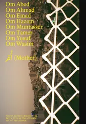 Omslag van ’Om (Mother)