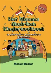 Omslag van Het Mamma Mudrikah Kinderkookboek
