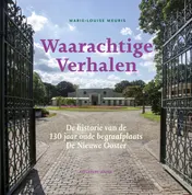 Omslag van Waarachtige Verhalen