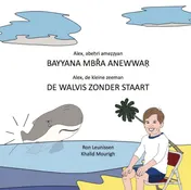 Omslag van BAYYANA MBŘA ANEWWAṚ - DE WALVIS ZONDER STAART