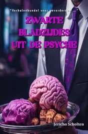 Omslag van ZWARTE BLADZIJDES UIT DE PSYCHE