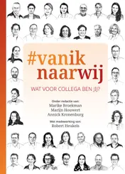 Omslag van #vaniknaarwij
