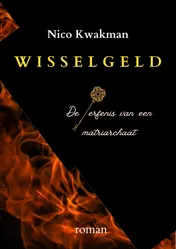 Omslag van Wisselgeld