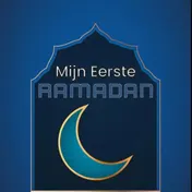 Omslag van Mijn Eerste Ramadan
