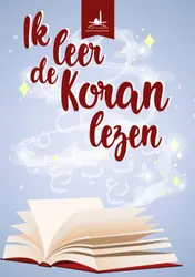 Omslag van Ik leer de Koran lezen