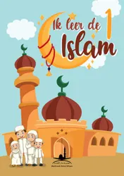 Omslag van Ik leer de islam 1