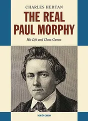 Omslag van The Real Paul Morphy