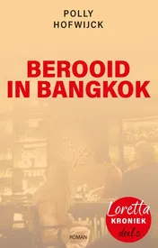 Omslag van Berooid in Bangkok