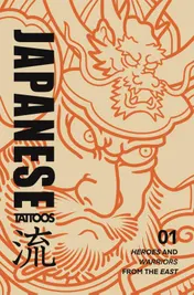 Omslag van Japanese Tattoos
