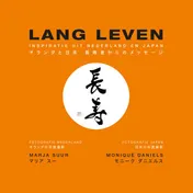 Omslag van Lang Leven