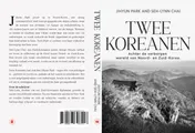 Omslag van Twee Koreanen
