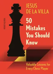 Omslag van 50 Mistakes You Should Know
