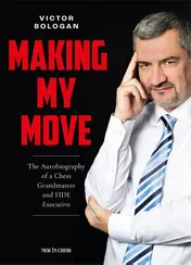Omslag van Making My Move