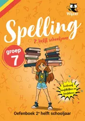 Omslag van Spelling Groep 7 Oefenboek