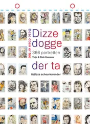 Omslag van Dizze dogge der ta / Deze doen er toe