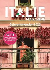 Omslag van Italië Magazine Scheurkalender 2025