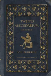 Omslag van Twents Abecedarium