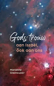 Omslag van Gods trouw aan Israël, ook aan ons
