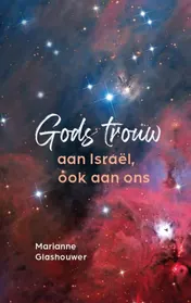 Omslag van Gods trouw aan Israël, ook aan ons