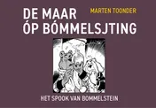 Omslag van De Maar óp Bómmelsjting