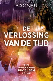 Omslag van De verlossing van de tijd