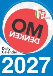 Omslag van 2027