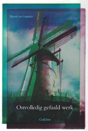 Omslag van Onvolledig gefaald werk