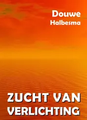 Omslag van Zucht van verlichting