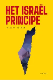 Omslag van Het Israël principe