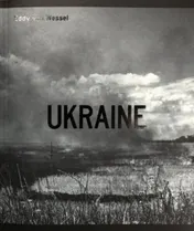 Omslag van Ukraine