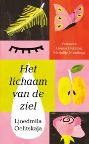 Omslag van Het lichaam van de ziel