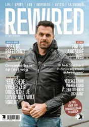 Omslag van Rewired