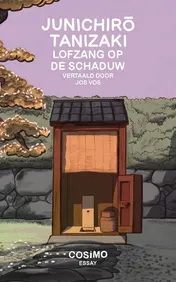 Omslag van Lofzang op de schaduw