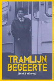 Omslag van Tramlijn begeerte