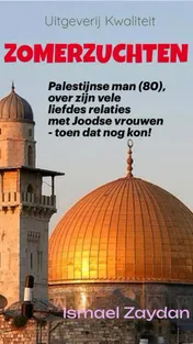 Omslag van Zomerzuchten