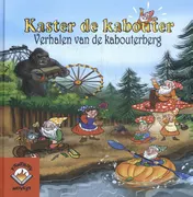 Omslag van Kaster de kabouter