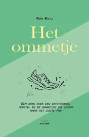 Omslag van Het ommetje