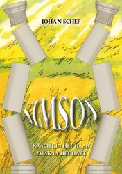 Omslag van Simson
