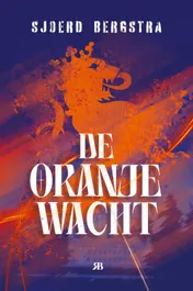 Omslag van De Oranjewacht